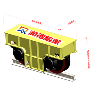 移动车间台车组 钢构驱动底座 电动钢构棚车轮配件 台车组