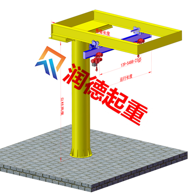 同步升降悬臂吊  双吊点旋臂式起重机