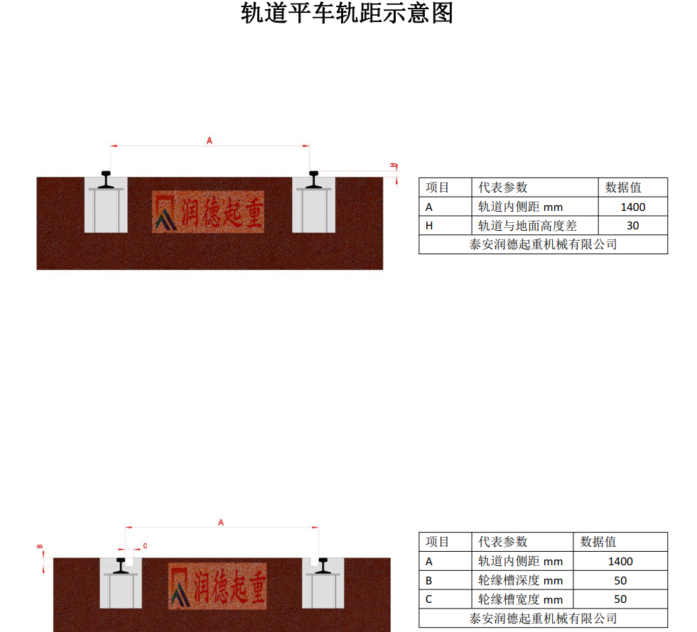 微信图片_20201013211951.png