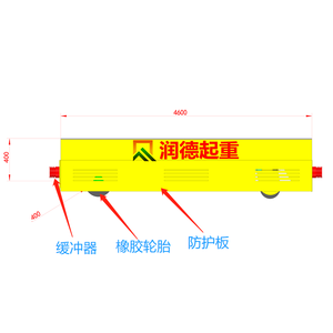 无轨电动平车选型参数