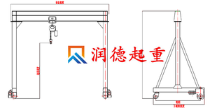 2t无轨电动龙门吊图纸